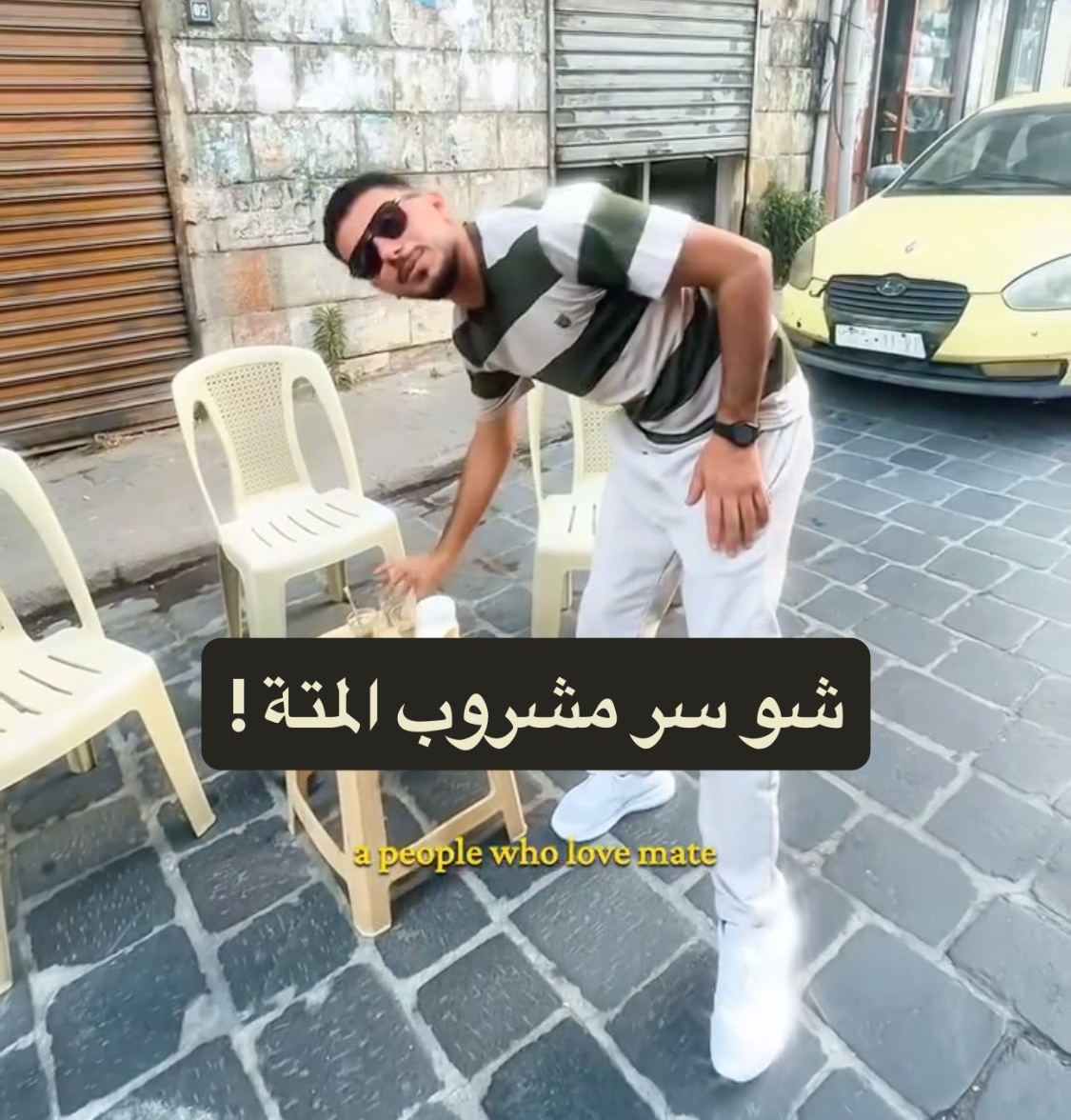 من أعمال عزّام