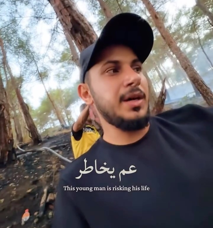 من أعمال عزّام