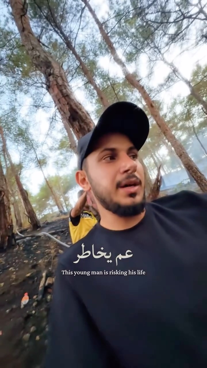 A Hero of Flame: Khaled's Death-Defying Journey into the Heart of the Forest Fires